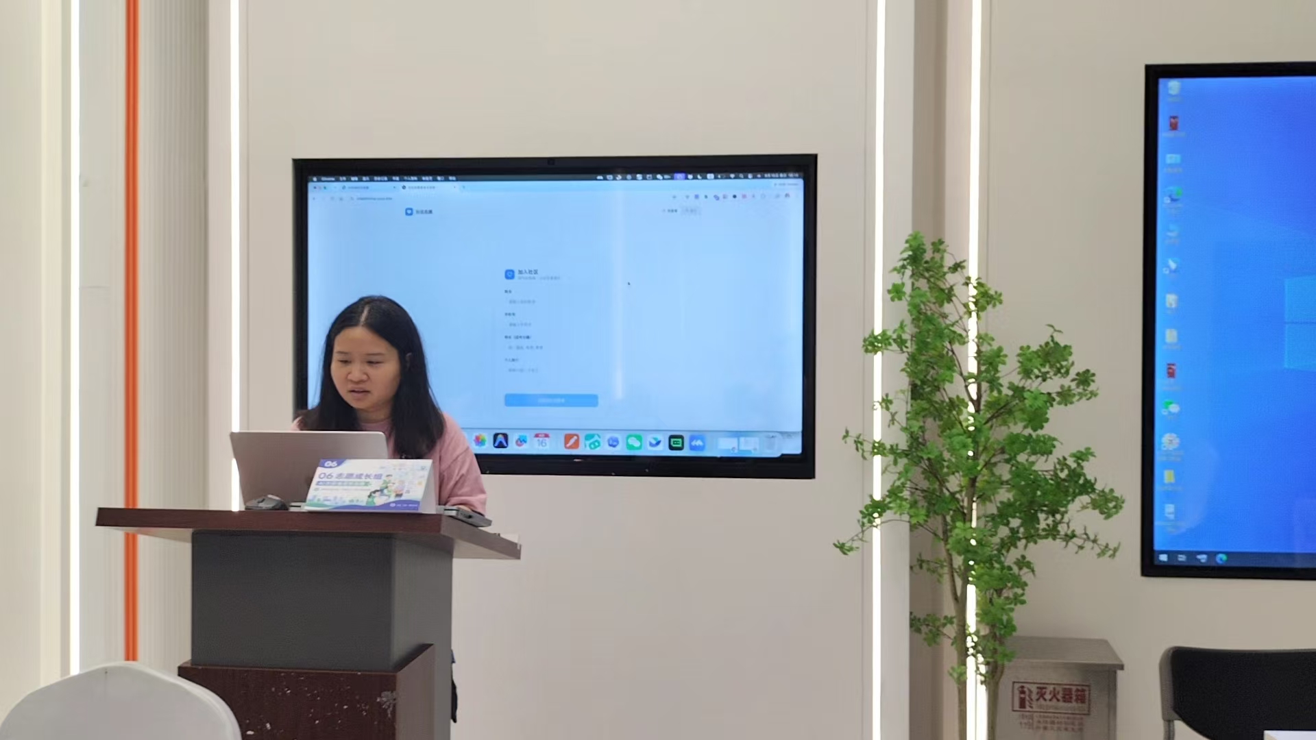 AI 志愿者成长系统